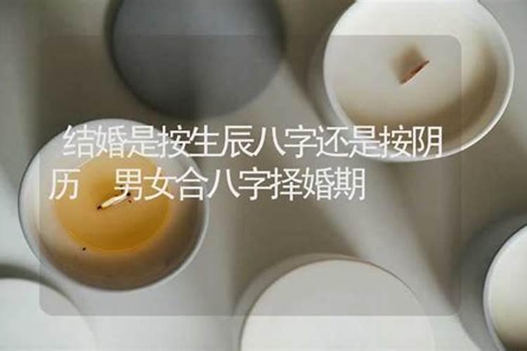 请问哪里有茅山道士可以学真正的茅山术。本人心底善良,绝不害人百 ...