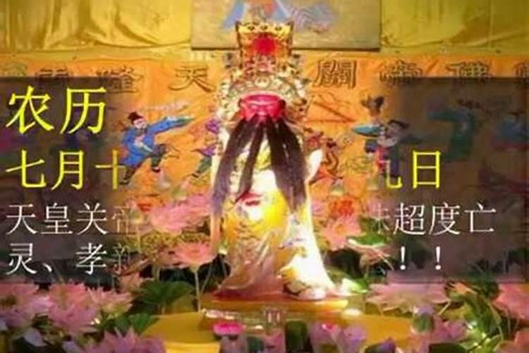 堕胎赎罪去五台山哪个庙