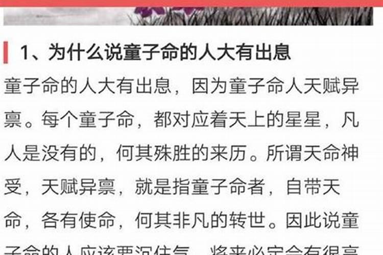 剖腹产的孩子怎么带