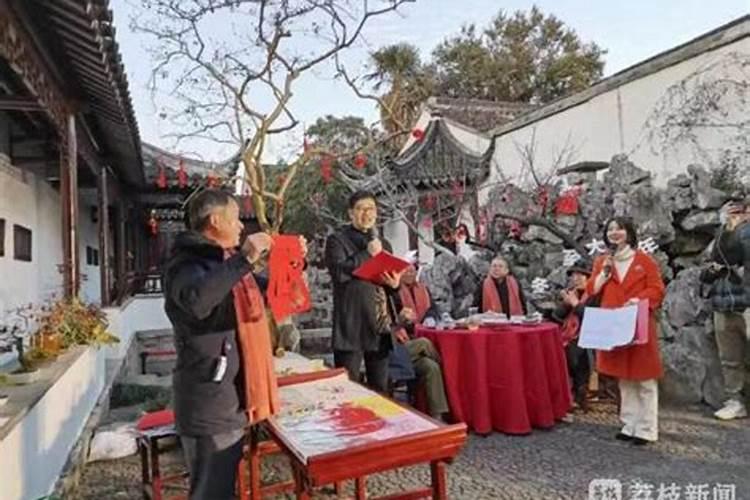 冬至的传统文化和习俗