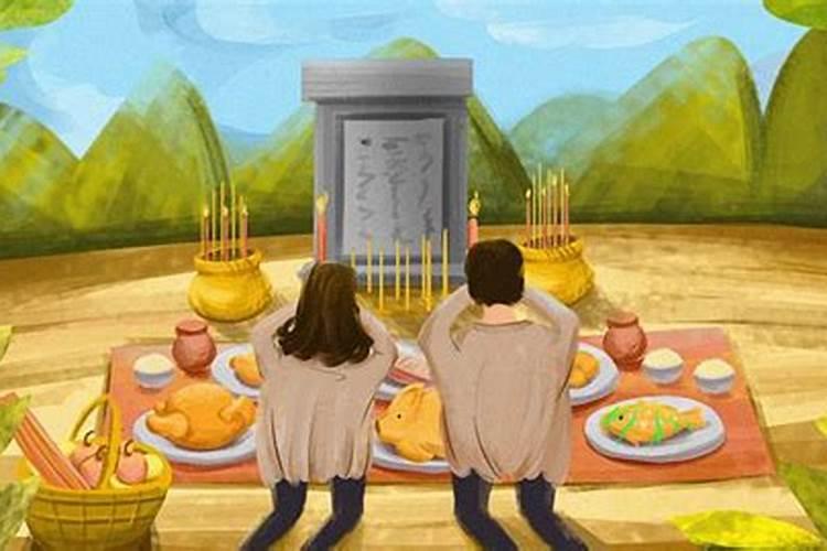 杭州今年冬至扫墓有什么规定