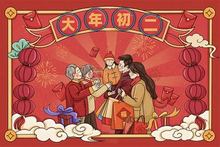 今年元宵节几月几日