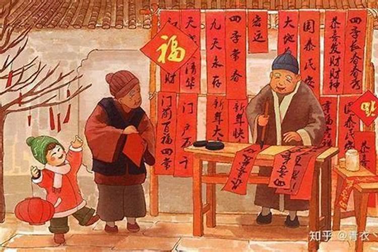 75的兔2025运势