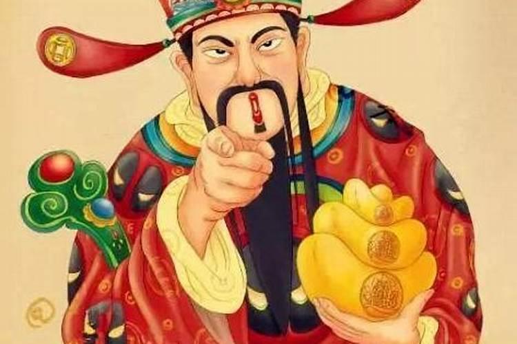为什么正月初二祭财神