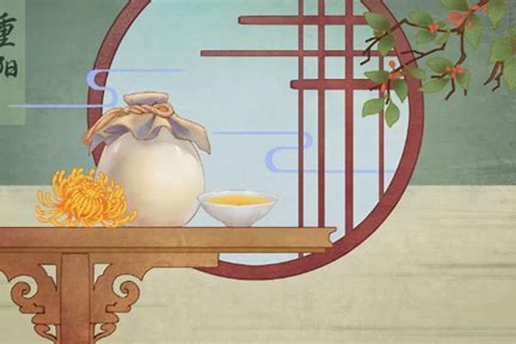 99重阳节是什么节日