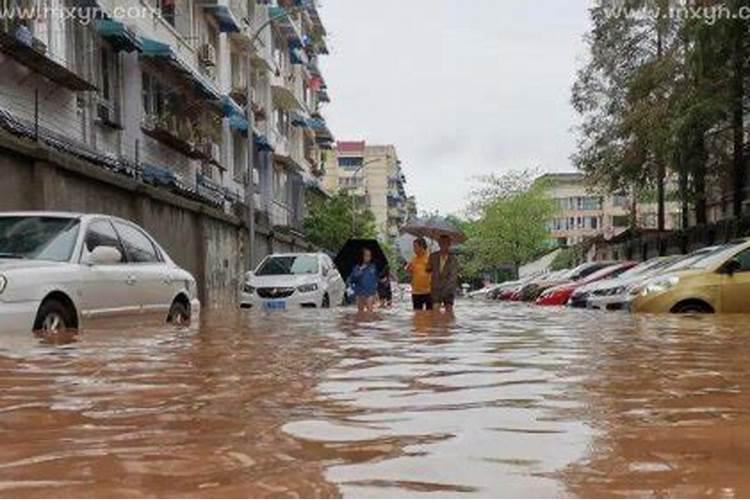 梦到被水淹是什么意思