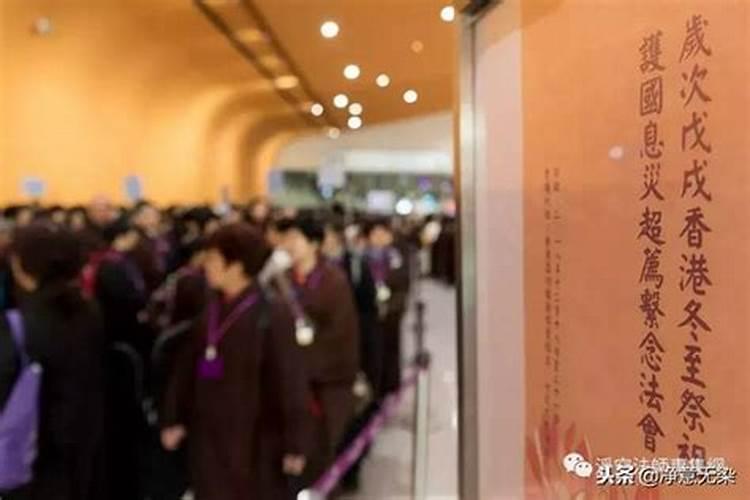 结婚日子一定要算生辰八字吗？