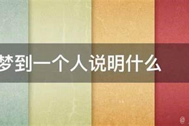 为啥结婚前要看八字,怎么看两个人合不合