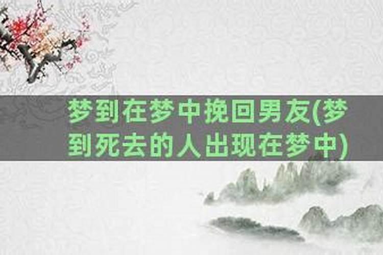 结婚看日子是看双方的生辰八字吗