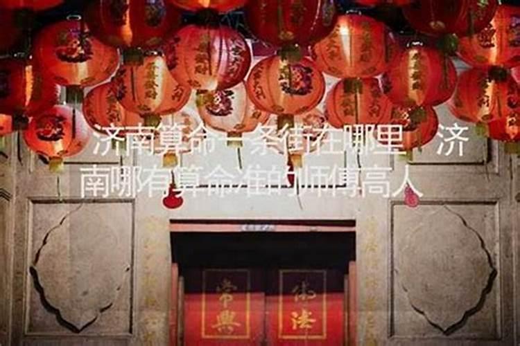 属猪人2025年每月运势