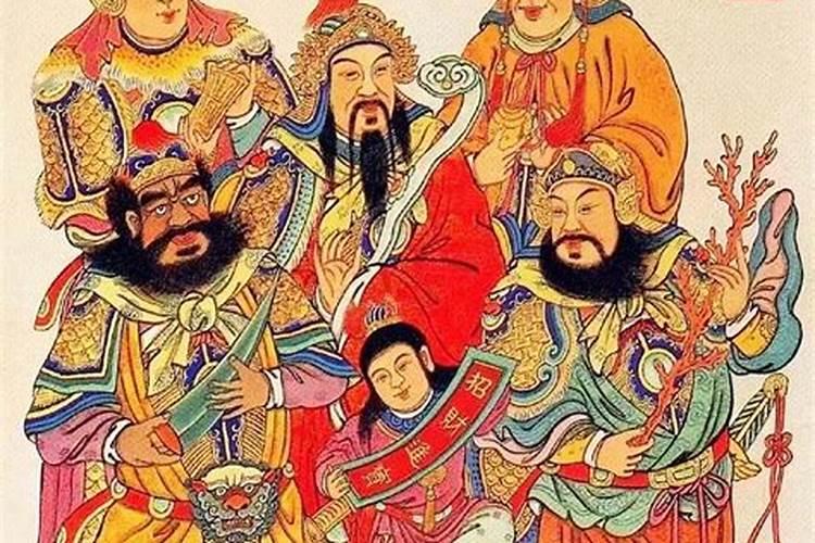农历1994年二月初九是什么星座？谢谢了,大神帮忙啊