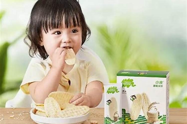 南方小年特色