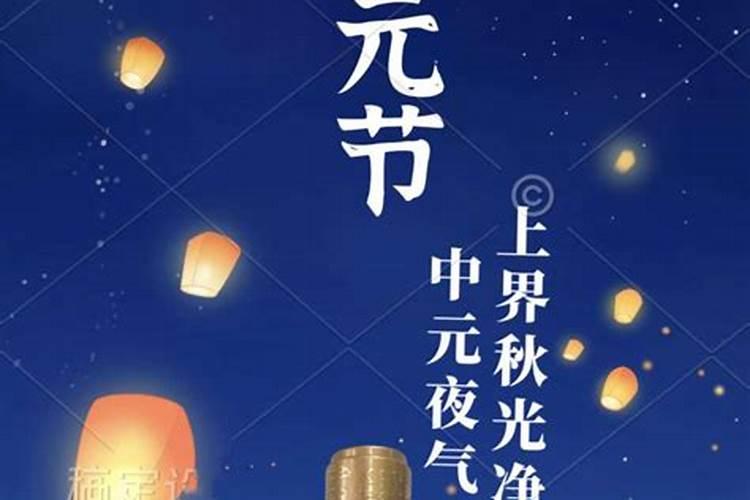 春晚四个分会场