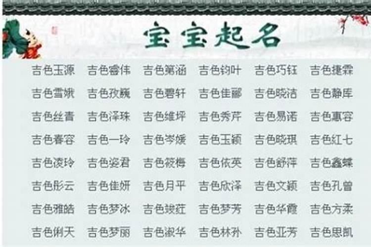 100个好听到爆的男孩名字姓陈 独一无二的好听男名字姓陈