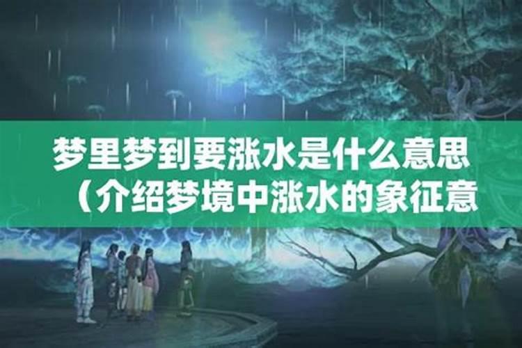 2025财神爷朝哪个方向