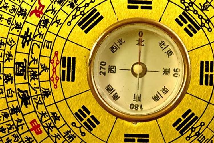 94属狗终身的大劫年 运势及运程？
