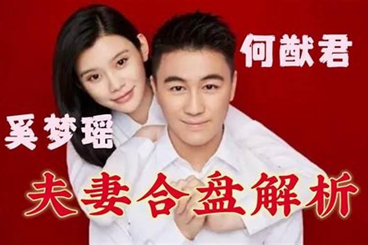 女人梦见一只很大的黑花蝴蝶飞到背上,怎么也赶不走？