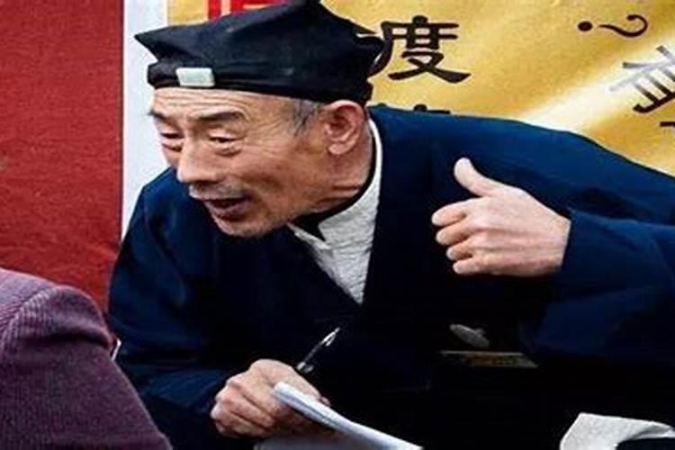 订婚后算命先生说我老婆命里有二婚,我当时不相信就结婚了,结果一年后...