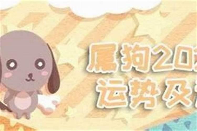 卜易居2025年运势运程