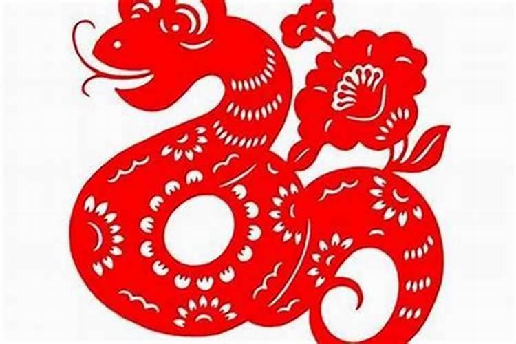 77年女蛇2024年运势及运程每月运程