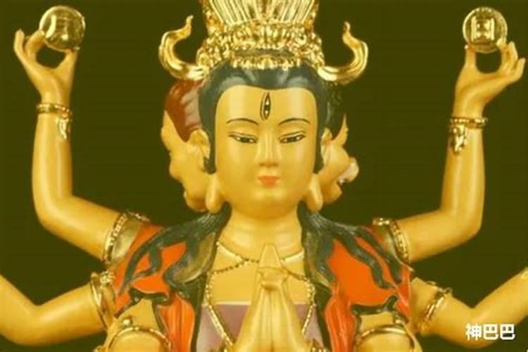 农历十月二十八是哪位神仙的生日