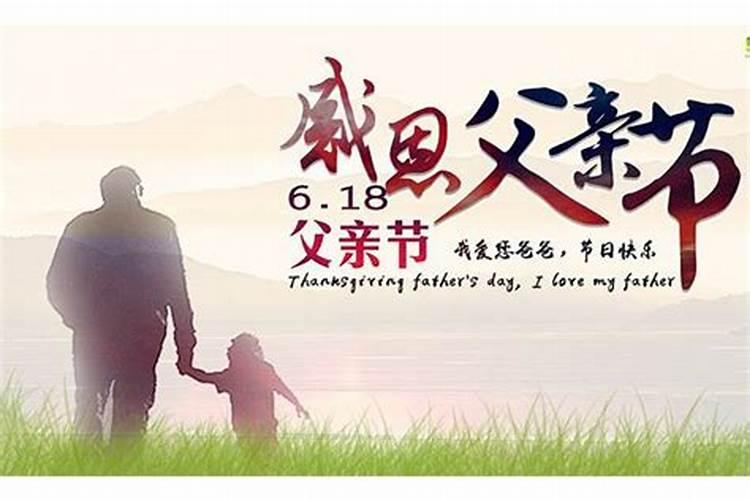 中国节日的排序