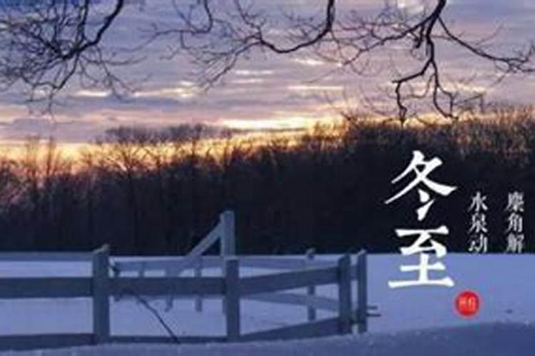 唐河县第一高级中学的杰出人物