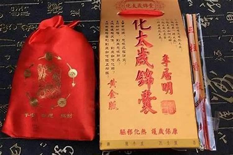 2024年6月24日做法事行吗 2024年农历五月十九做法事吉日
