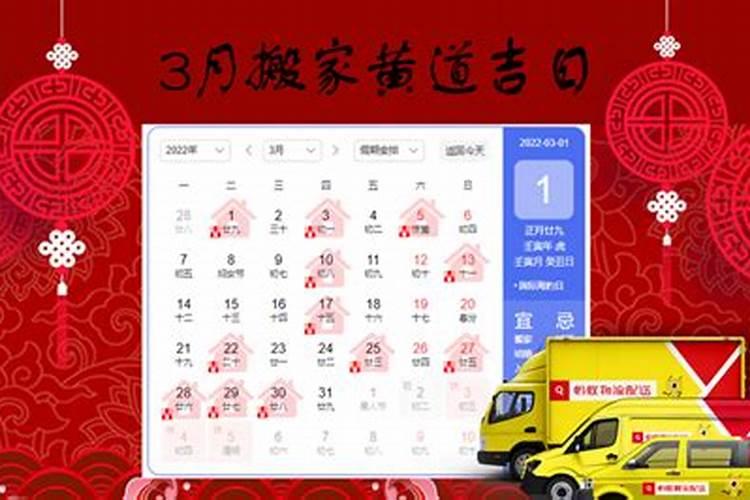 梦见妹夫生病的预兆