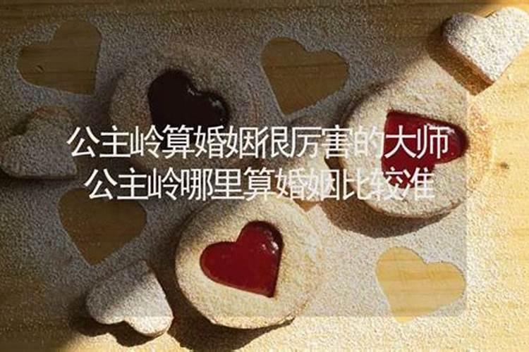 梦见自己和猫玩耍的预兆