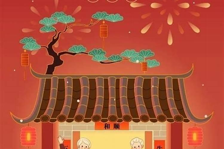 每月1一30日的雅称