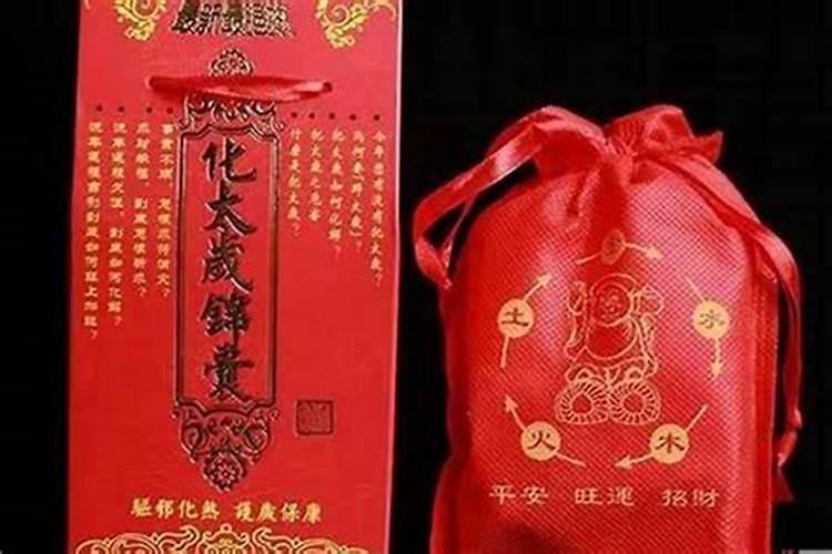 怎么打胎伤害最低