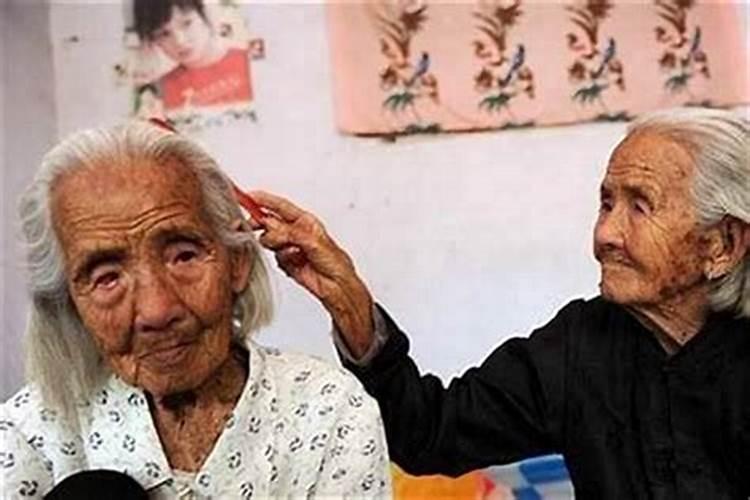 老人过世,是真的会影响三年运气吗？？