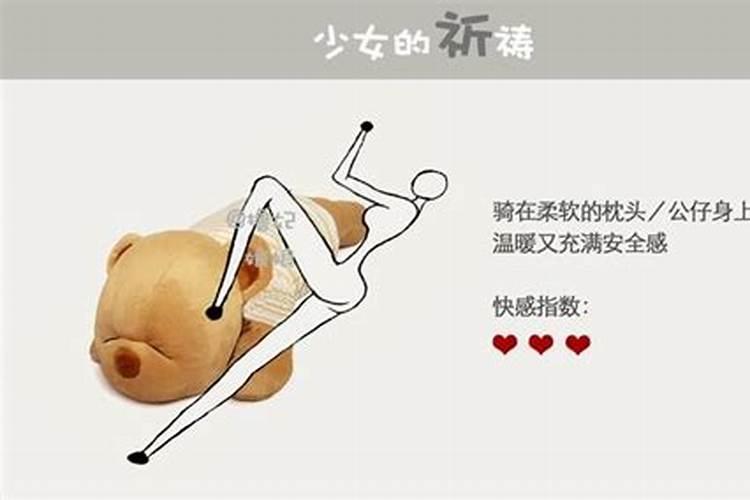 邪淫和不正当男女关系哪个危害大？ 是不是说不正当男女关系产生的恶报...
