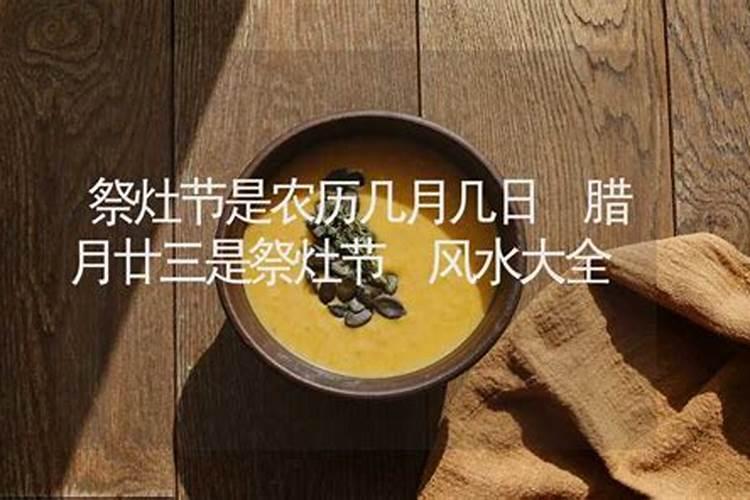 由八字看婚配 从夫妻宫看婚姻的状况