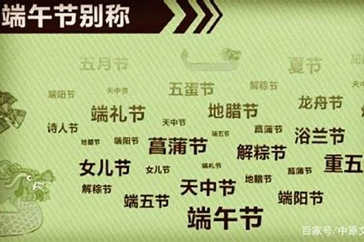 算命不求人  算命 算命不求人自己算？