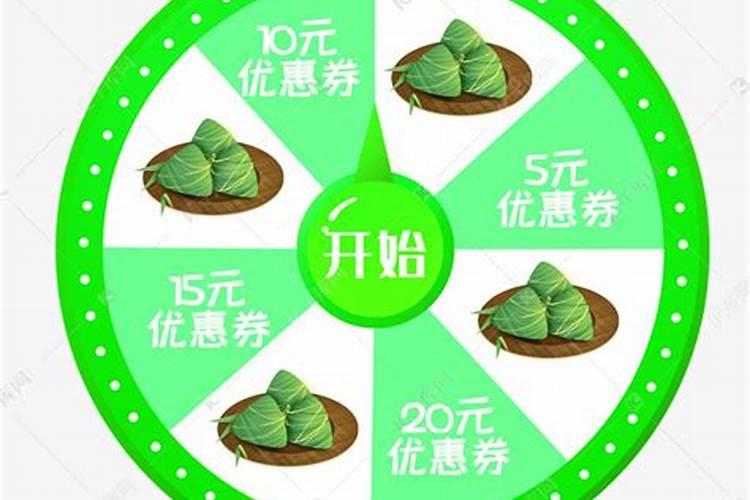称命算命法不求人