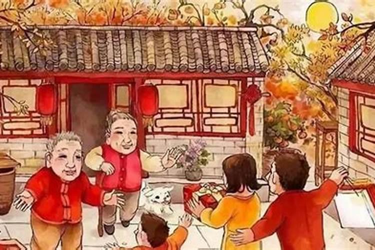 1991属羊农历九月二十九出生好吗