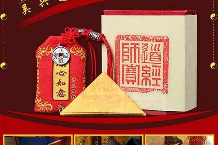 ...解释一下什么是大运 流年 太岁 以及如何起大运 流年 太岁百度...
