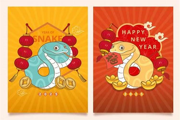 万年历2025年开工吉日