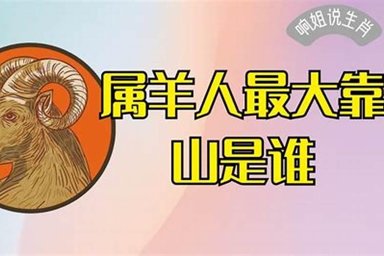 八字算命为什么准依据是什么？