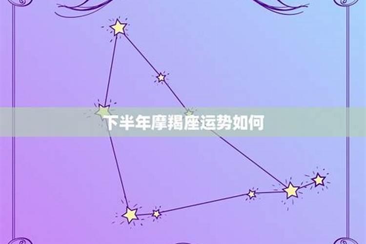 看两个人八字合不合怎么查