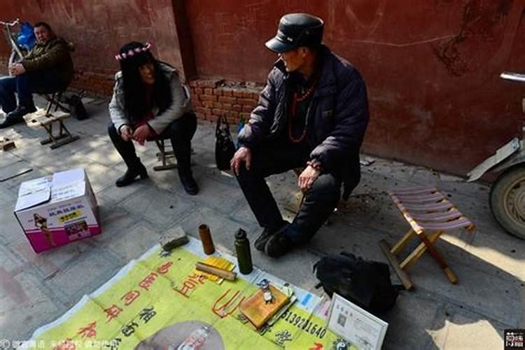 西安那里 算命的好啊!!