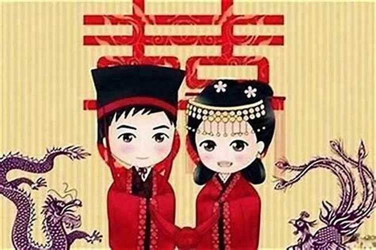 本命年结婚好不好 本命年结婚有什么讲究