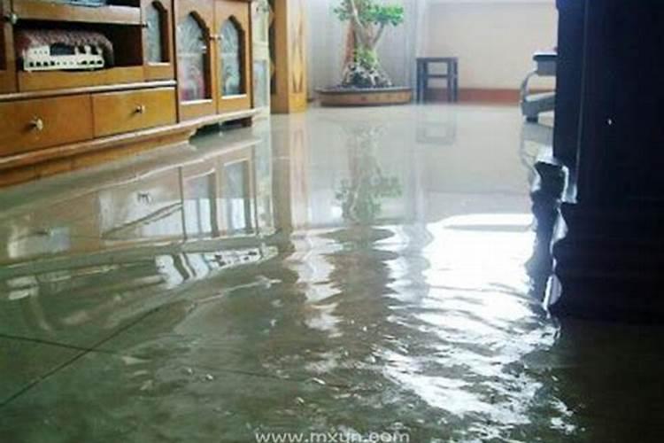 梦见回家的路被水淹是什么意思