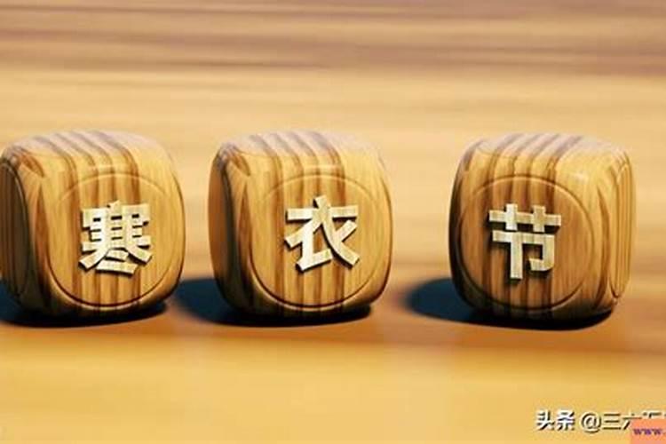 梦见女生进自己房间的预兆