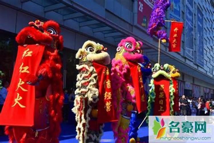农历二月初二适合开业吗
