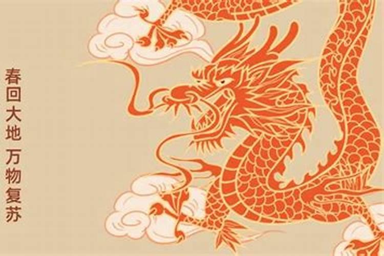 2025年农历2月2龙抬头可以开业吗