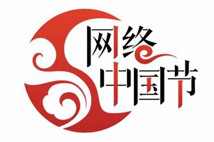 金箔金命与金箔金命结婚合适吗 婚姻多幸福长久