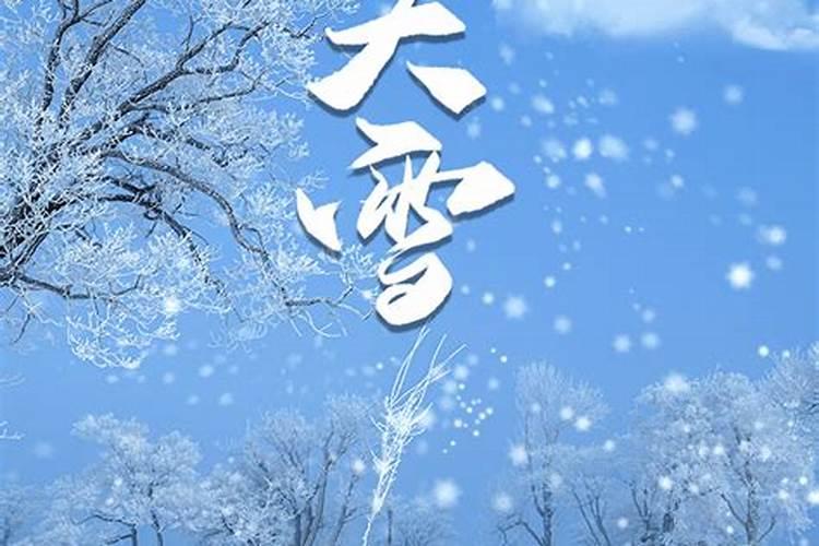 北方人的嫁妆和彩礼